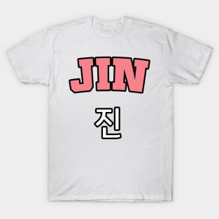 Jin T-Shirt